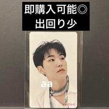 Rare SEVENTEEN セブチ Hoshi Photocard 24h Hmv Bonus picture