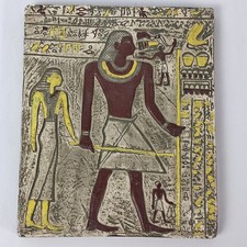 Rare Vintage Egyptian Wall Plaque Ceramic Decor Carving Hieroglyphs 6.5x5.5in picture