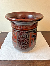 Brazilian Pottery, 7 3/4