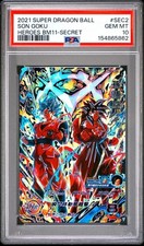 2021 SUPER DRAGON BALL HEROES BIG BANG MISSION 11 SECRET #SEC2 SON GOKU PSA 10 picture