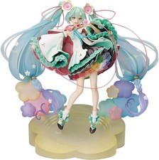 Hatsune Miku Magical Mirai 2021 Ver 1/7 Figure - FuRyu - F:NEX picture