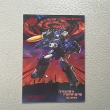 2026 UPPER DECK TRANSFORMERS THE MOVIE 40th GALVATRON RED #10 Ser #1207/1986 picture