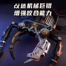 Mechanical Assault Giant Shovel Armor 3D Puzzle Assembly Model Birthday Gift New picture