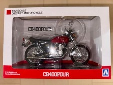 Aoshima Skynet 1/12 Honda CB400F Red & Yellow Model Set Limited Edition picture