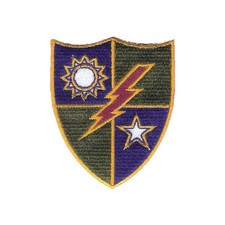 75th Infantry Regiment Hook & Loop embroidered DUI - US Army Ranger- Sua Sponte picture