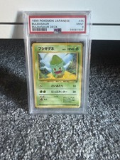 Pokemon PSA 9 MINT 1999 Bulbasaur #35 Japanese Bulbasaur Deck Card picture