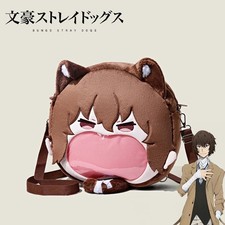 Anime Bungo Stray Dog Dazai Osamu Cospaly Backpack Student School Bag Cute Plush picture