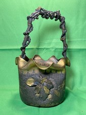 c1870 Antique Aesthetic Movement Naturalist Tooled Hammered Ruffled Brass Basket picture