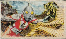 Vintage Ultraman vs Kaiju Menko Card Japanese 20162 Ungraded Original picture