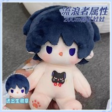 20cm Genshin Impact Scaramouche Stuffed Doll Plush Figure Dress Up Toy Decor picture
