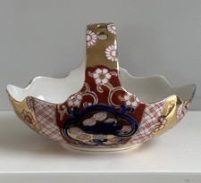 Vintage Hokutosha Imari Porcelain Basket Bowl Stamped Made In Occupied Japan picture