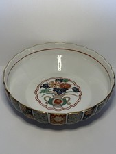Vintage Arita Imari Porcelain Scalloped Serving Bowl Hand-crafted Japanese 8.5” picture