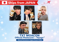 [Photocard]TOMORROW X TOGETHER, TXT, MOACON Japan Venue Exclusive Lucky Draw picture