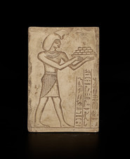 Pharaonic relief carved limestone wall panel of divine royalty, Historic treasur picture