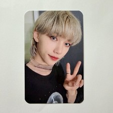 *RARE* Felix - Stray Kids 