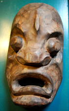 Vtg African Tribal HAND CARVED Ceremonial MAHOGANY WOOD Mask GHANA 10