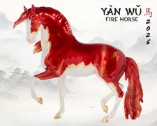 Breyer Traditional #10670 Wan Yu Fire Horse Chinese Year of the Horse Zodiac - picture