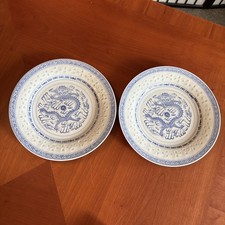 2 Jingdezhen Chinese Rice Grain Porcelain 10” Plates Blue White Dragon Vintage picture