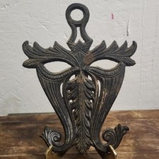 Vintage Richard R Fine & Sons Cast Iron Trivet Wheat Grain Scroll 8