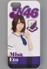 Misa Eto (Nogizaka46) Smartphone Case Individual ver. iPhone5/5s Japan picture
