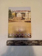 Beating Retreat, The Household Division, brochure picture
