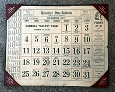 Vintage 1931 HONOLULU Advertising Desk Calendar STAR BULLETIN NEWSPAPER Hawaii picture