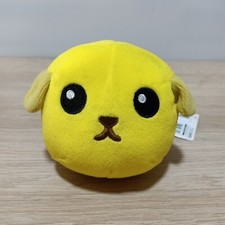 Mameshiba Bean Dog Chickpea Plush Toy Ichiban Kuji Prize Banpresto 5.5