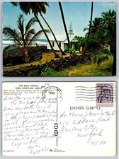 Vintage Kona Hawaii Blue Church St. Peter's By The Sea Postcard 1972 Posted 1986 picture