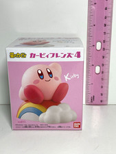 Bandai Kirby Friends 4 Kirby PVC Figurine Boxed Original Unopened Rainbow picture