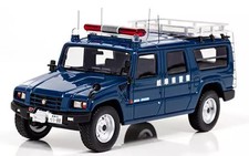 1/43 Toyota Mega Cruiser Gifu Police 1996 Diecast Model Used KS05600RM picture