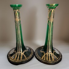 Vtg Art Nouveau Jugendstil Gold Gilded Green Satin Glass Vases 2 Ea Circa 1900s picture