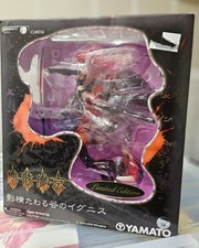 YAMATO Creators Labo CL#016 - Jingai Makyo Ignis Limited Edition ON SALE picture