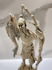 Plastic Resin Oriental Fisherman Figurine Made in Hong Kong 9.5