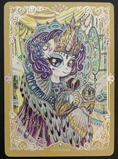KAYOU Chinese MLP Rarity - FX02-BP picture