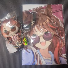 Forever Young Uma Musume Pretty Derby Official Carabiner Plush Toy picture