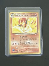 Pokemon Card - Japanese Light Flareon Neo Destiny NO. 136 Uncommon Near Mint picture