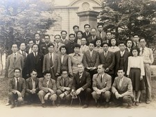 Vintage W. Edwards Deming 1950 Signed Photograph Japanese Scientists Engineers picture
