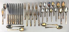 International Silver Revelation II Silverplate Flatware 34 Pcs Forks Vintage picture