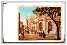 Fontaine Au Quartier Arabe In Cairo Egypt, Postcard picture