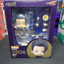 Nendoroid #2206 - Suguru Geto (Tokyo Jujutsu High School Ver.) *UNOPENED* picture