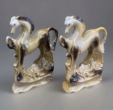 Pair of Beautiful Vintage Japanese Lustreware Rearing Horse Figurines 7” picture