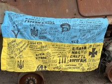 Ukrainian army custom flag signed. souvenirs worldwide delivery๐บ๐ฆ๐๐๐ picture