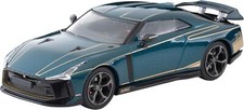 TOMICA LIMITED VINTAGE NEO 1/64 LV-N NISSAN GT-R50 by Italdesign Dark Green picture