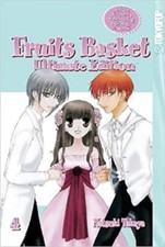 Fruits Basket Ultimate Edition, Vol. 4 Hardcover – December 29, 2009 picture