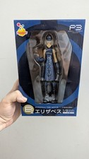 Persona 3 Elizabeth Figure 1/8 scale Happy kuji Prize B US SELLER picture