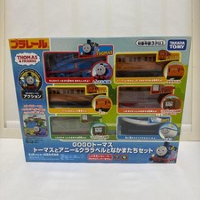 Plarail GOGO Thomas and Annie & Clarabelle and Friends Set #726315 picture