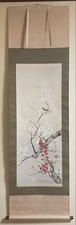 Japanese Hanging Scroll, Red & White Plum Print, Antique, W183cm picture