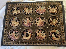 Vintage Thai Kalaga Zodiac Tapestry | Hand-Embroidered Wall Hanging 42”x32 picture