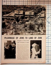 1950s B'nai B'rith Israel Pilgrimage Vintage Magazine Article & Ads picture