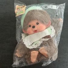 Monchhichi Entertainment Kuji Last Prize Sitting Plush Boy Ver. Japan picture